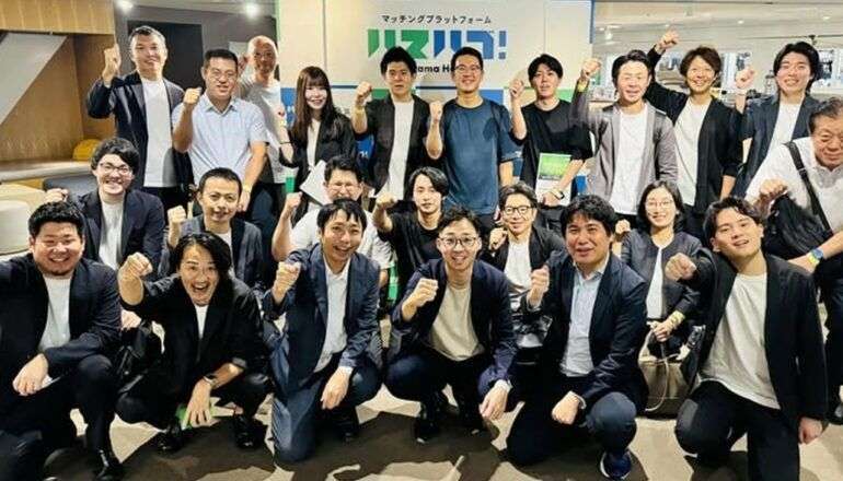 浜松市産業振興プラットフォーム「ハマハブ！」