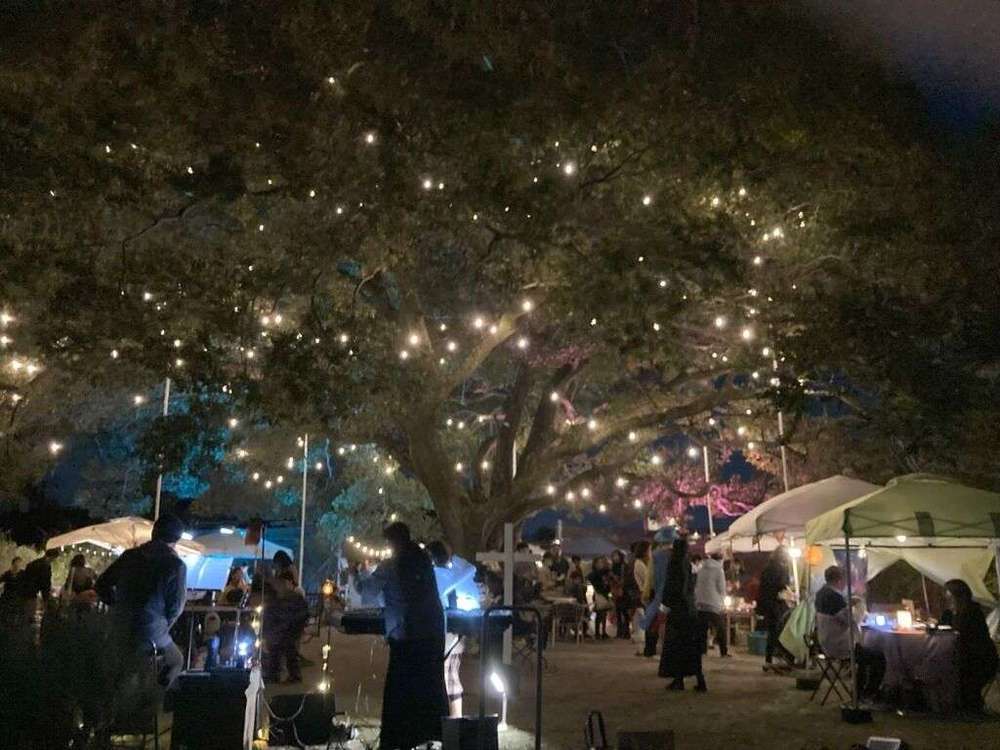 人・教育・地域