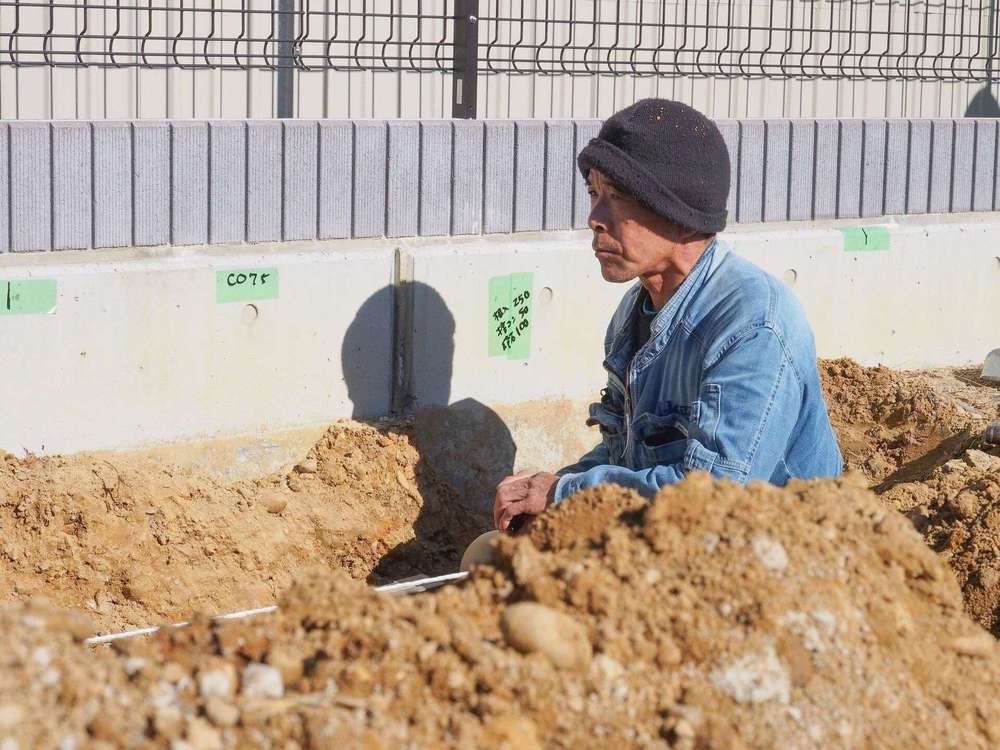 水・設備・インフラ