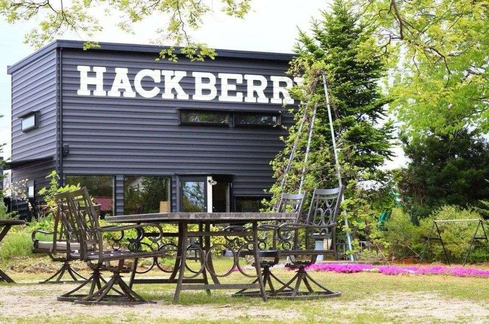 Garden Cafe HACKBERRY